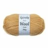 Deals π Wendy Gorse Pure Wool Aran Yarn 200g π 2 Deals π Wendy Gorse Pure Wool Aran Yarn 200g π -Hayfield Shop 647088 1002 1 wendy wool aran yarn gorse