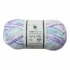 Top 10 ❤️ The WI 👩 Women's Institute Mermaid Mix Soft And Silky 4 Ply Yarn 100g 🌟